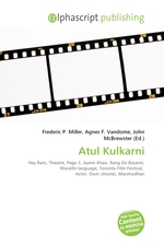 Atul Kulkarni