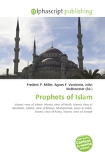 Prophets of Islam