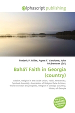 Bahai Faith in Georgia (country)