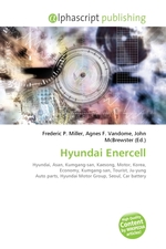 Hyundai Enercell