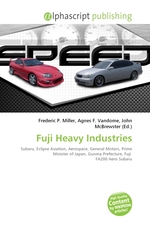 Fuji Heavy Industries