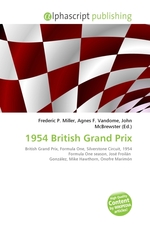 1954 British Grand Prix