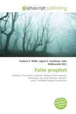 False prophet