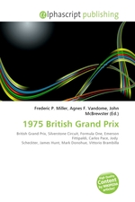 1975 British Grand Prix