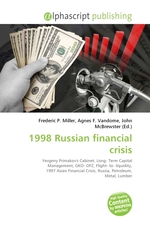 1998 Russian financial crisis