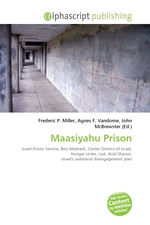 Maasiyahu Prison