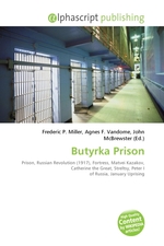 Butyrka Prison