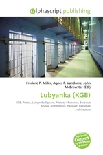 Lubyanka (KGB)