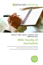 MSU Faculty of Journalism