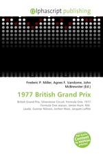 1977 British Grand Prix