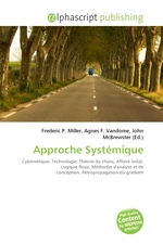 Approche Systemique