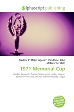 1971 Memorial Cup