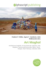Art Moghol