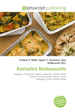 Komalas Restaurants