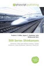 500 Series Shinkansen