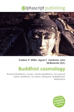 Buddhist cosmology