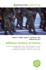 Military history of Korea