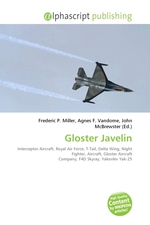 Gloster Javelin