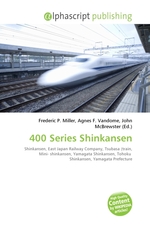 400 Series Shinkansen