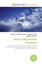 God in Abrahamic Religions