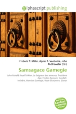 Samsagace Gamegie