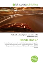 Honda RA107