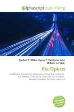 Kia Opirus