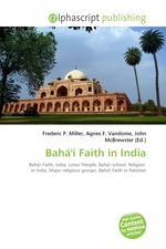 Bahai Faith in India