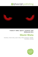 Mami Wata
