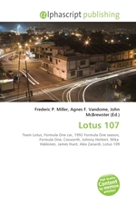 Lotus 107