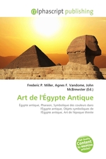 Art de lEgypte Antique