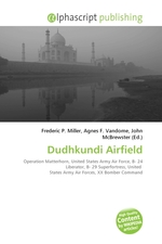 Dudhkundi Airfield