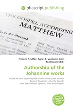 Authorship of the Johannine works
