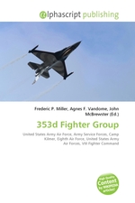 353d Fighter Group