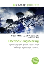 Electronic engineering