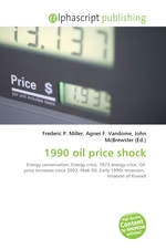 1990 oil price shock