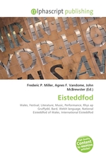 Eisteddfod