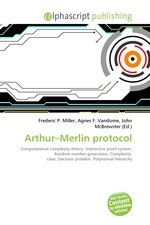 Arthur–Merlin protocol