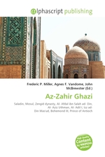 Az-Zahir Ghazi