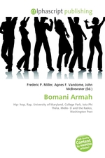 Bomani Armah