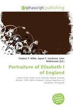 Portraiture of Elizabeth I of England