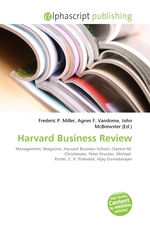 Harvard Business Review