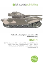 BMP-1