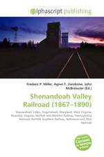 Shenandoah Valley Railroad (1867–1890)