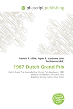 1967 Dutch Grand Prix