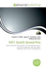 1971 Dutch Grand Prix