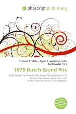 1975 Dutch Grand Prix