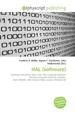 HAL (software)