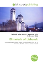 Elimelech of Lizhensk