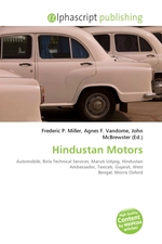 Hindustan Motors